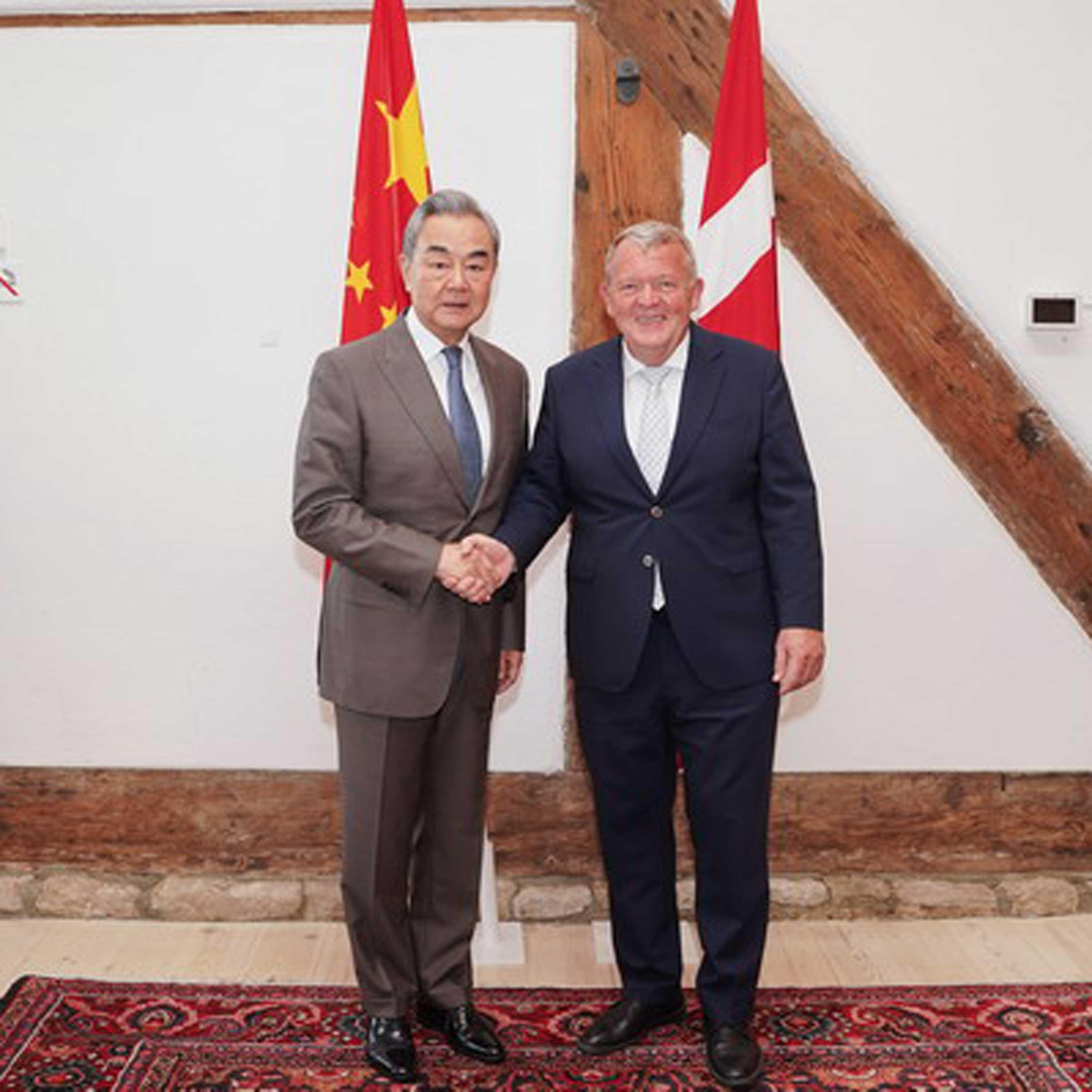 China, Denmark pledge to strengthen ties in foreign ministers' meeting episode artwork
