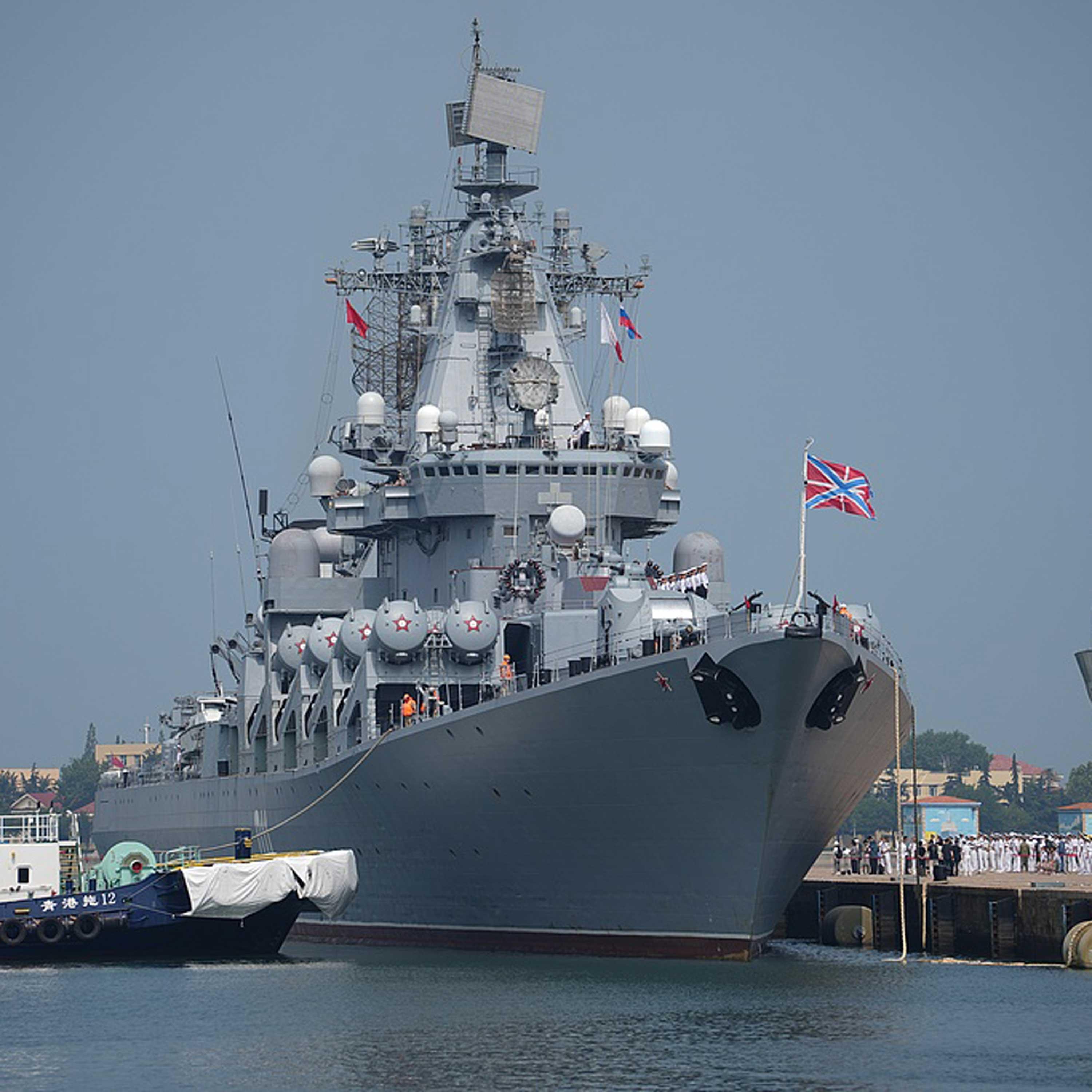 China, Russia launch joint naval exercise episode artwork
