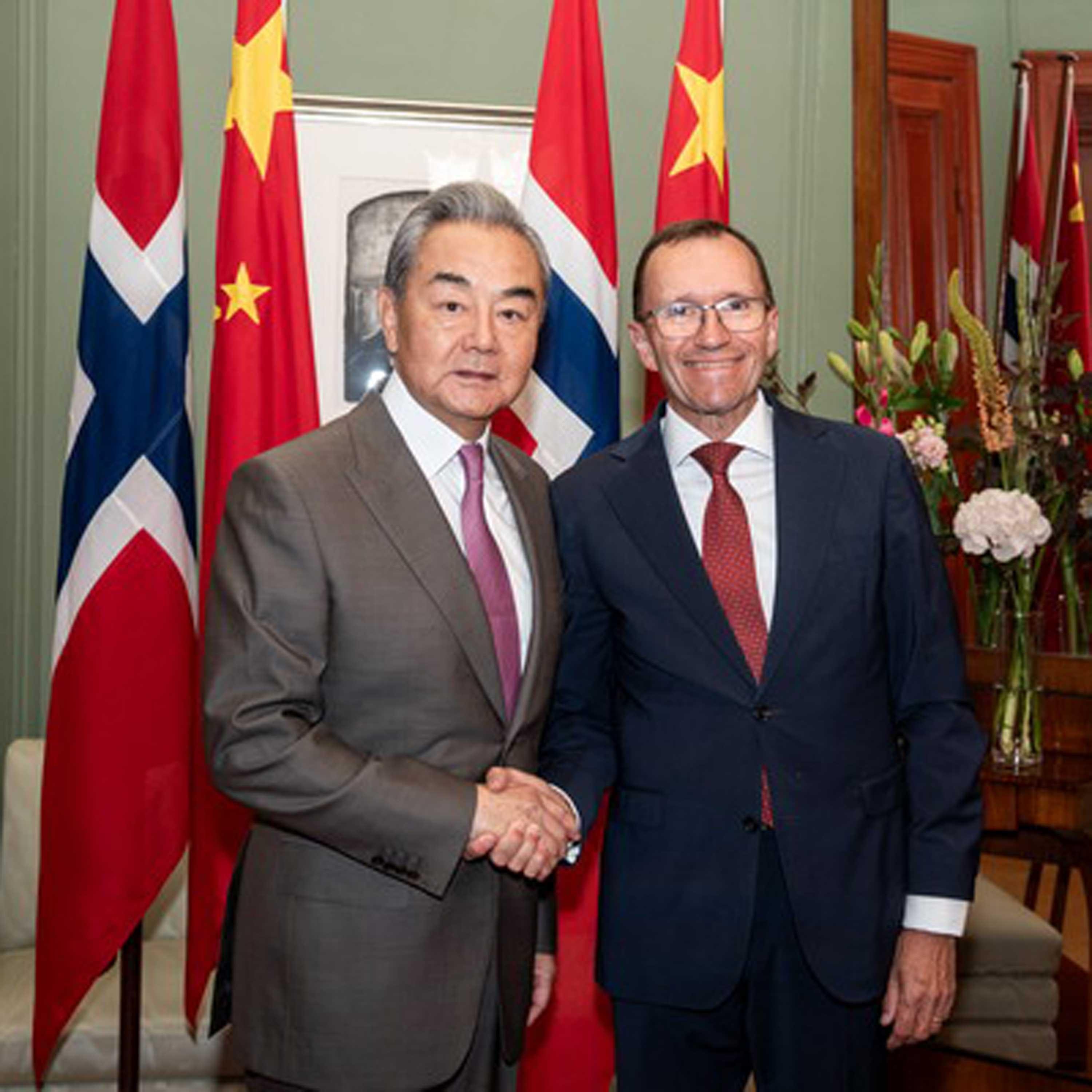 Chinese FM calls for early conclusion of China-Norway FTA episode artwork