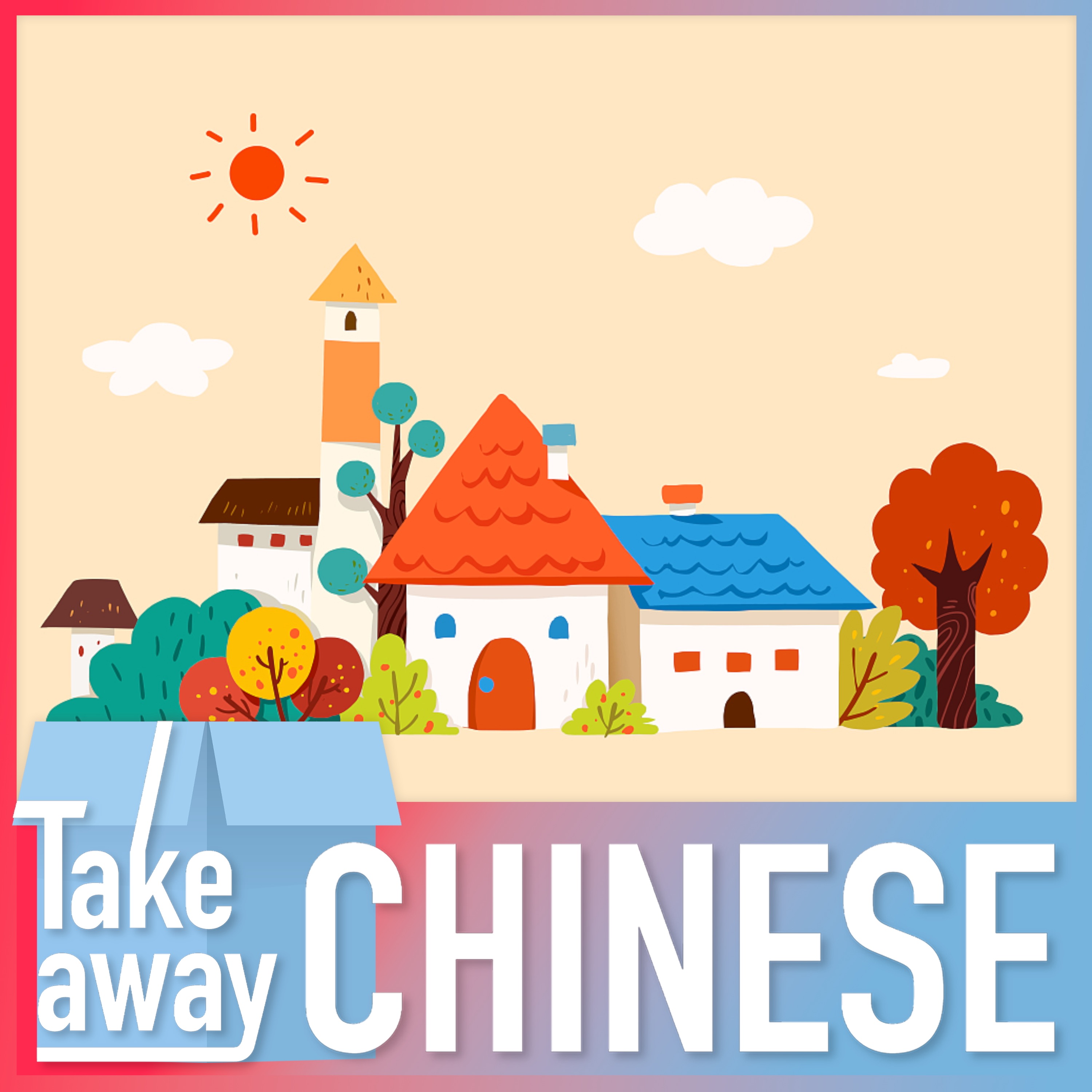 What makes a good house? 你眼中的“好房子”是什么样的？