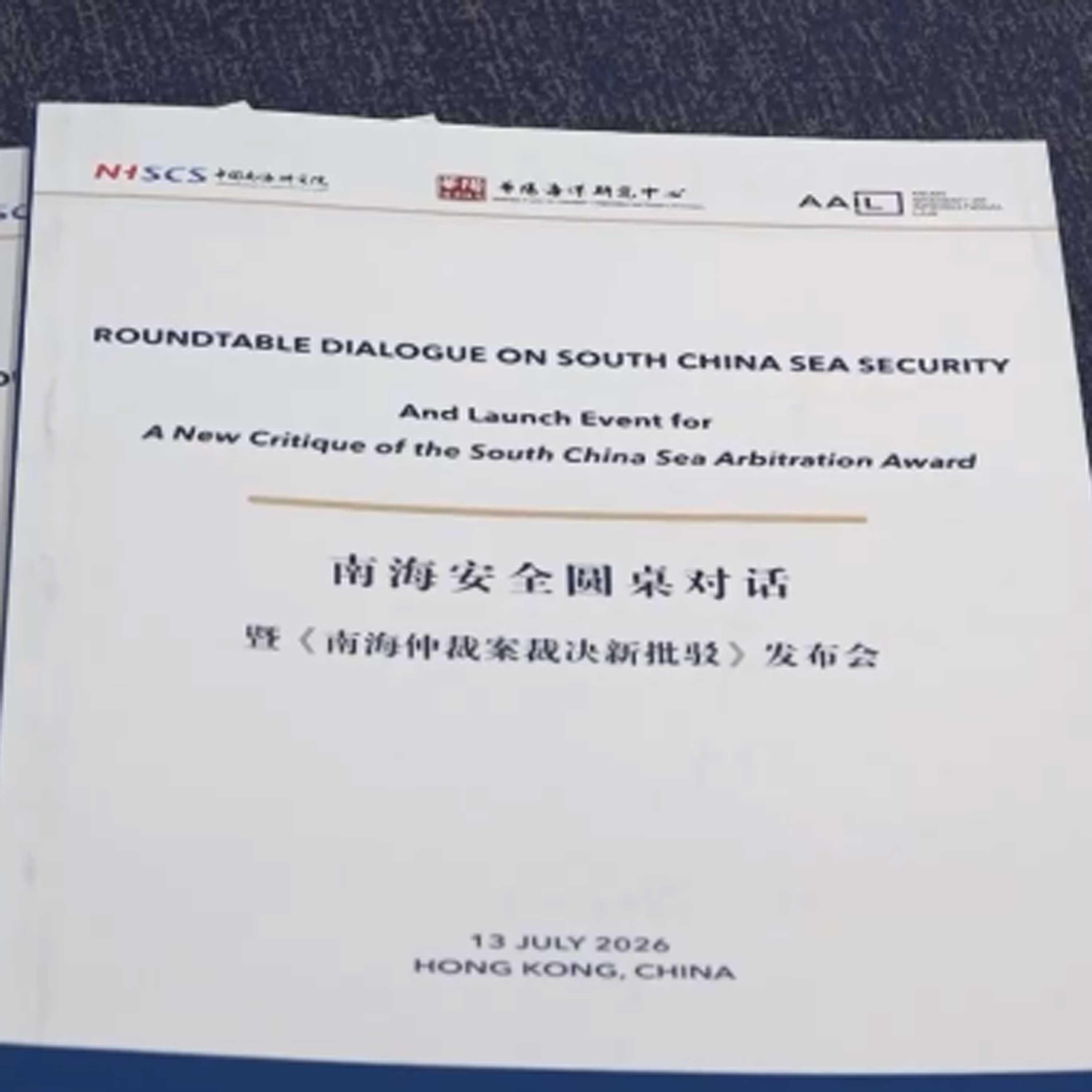 China issues new critique of the so-called South China Sea Arbitration Award