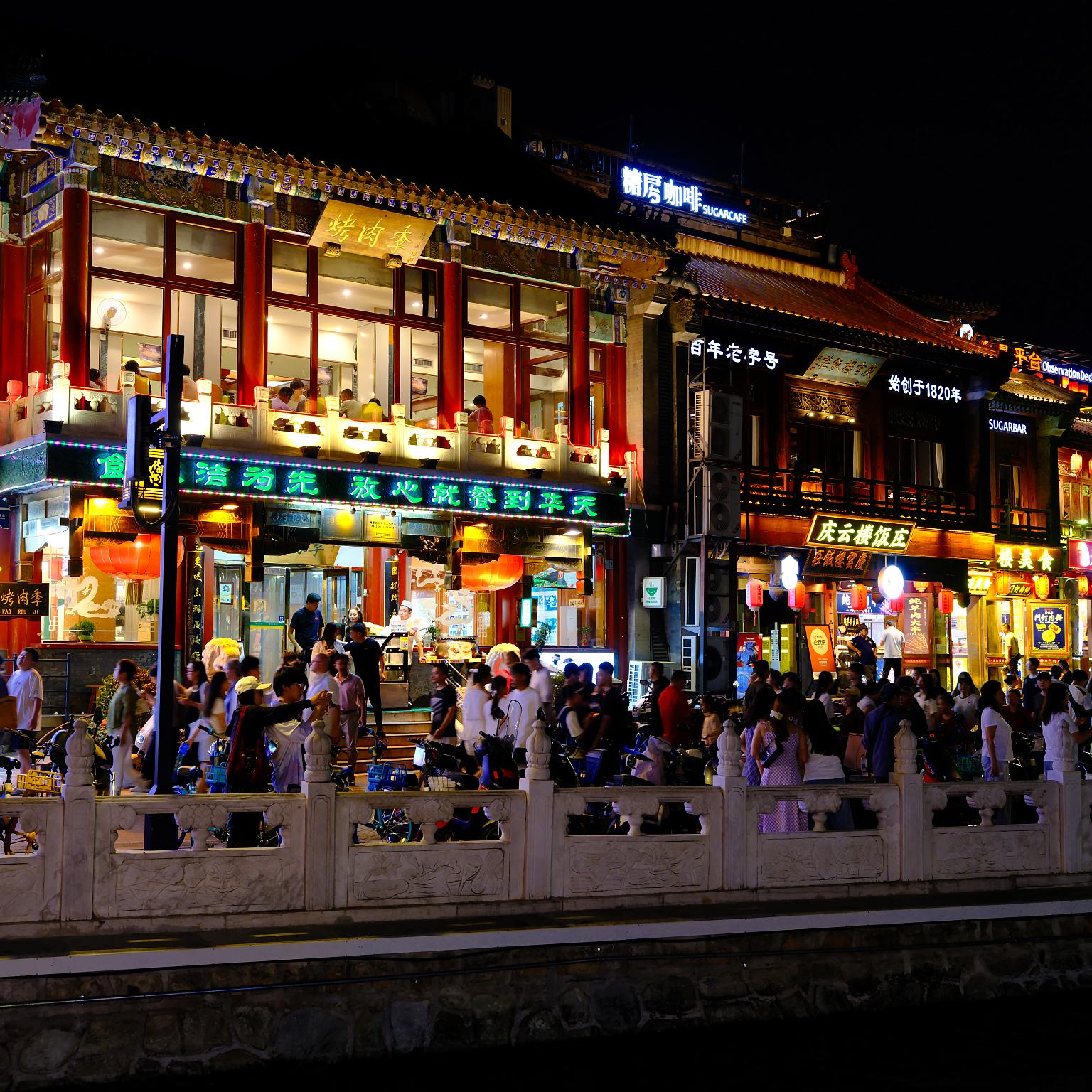What does it take to sustain growth of China's consumption power?