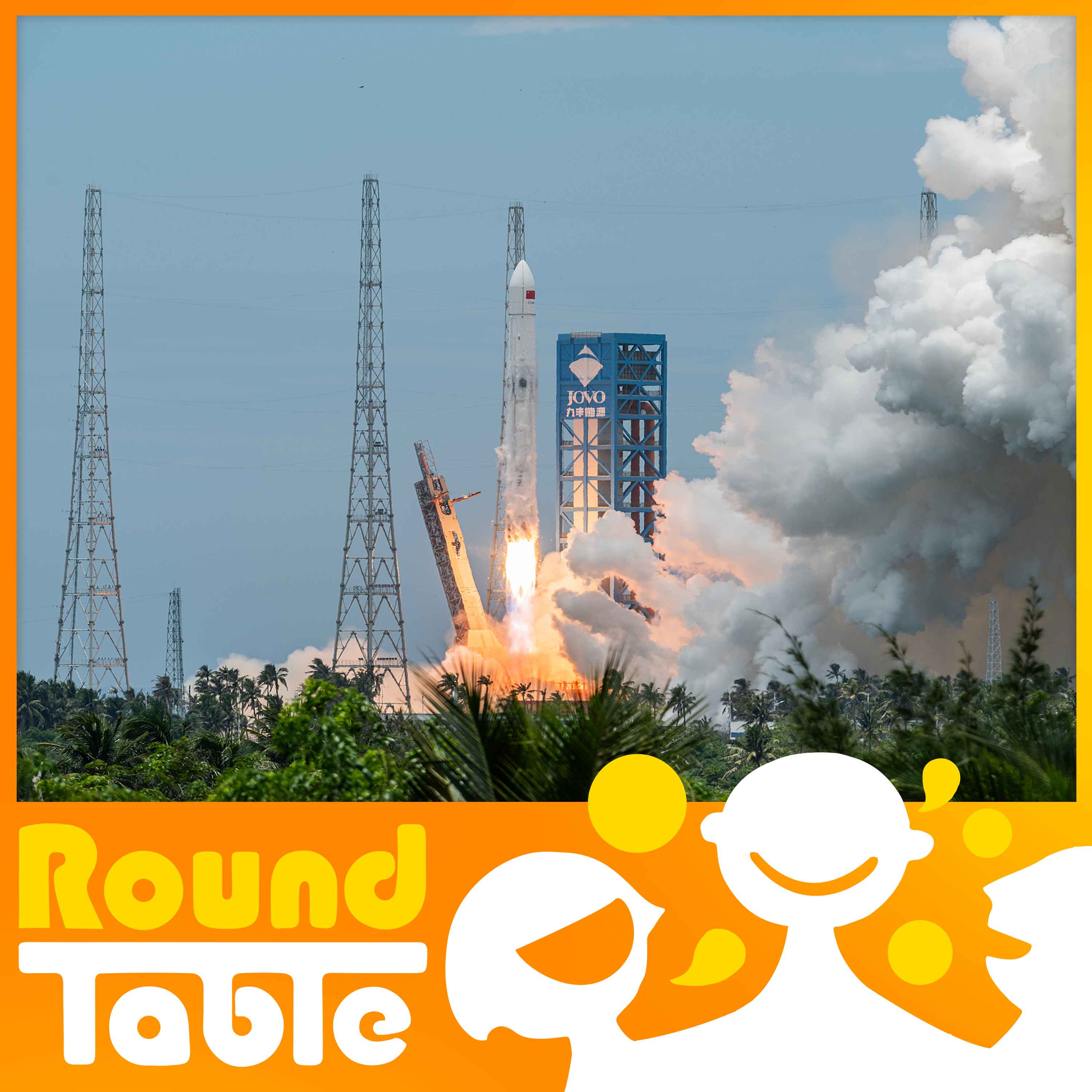 The $50 million throwaway problem Episode cover