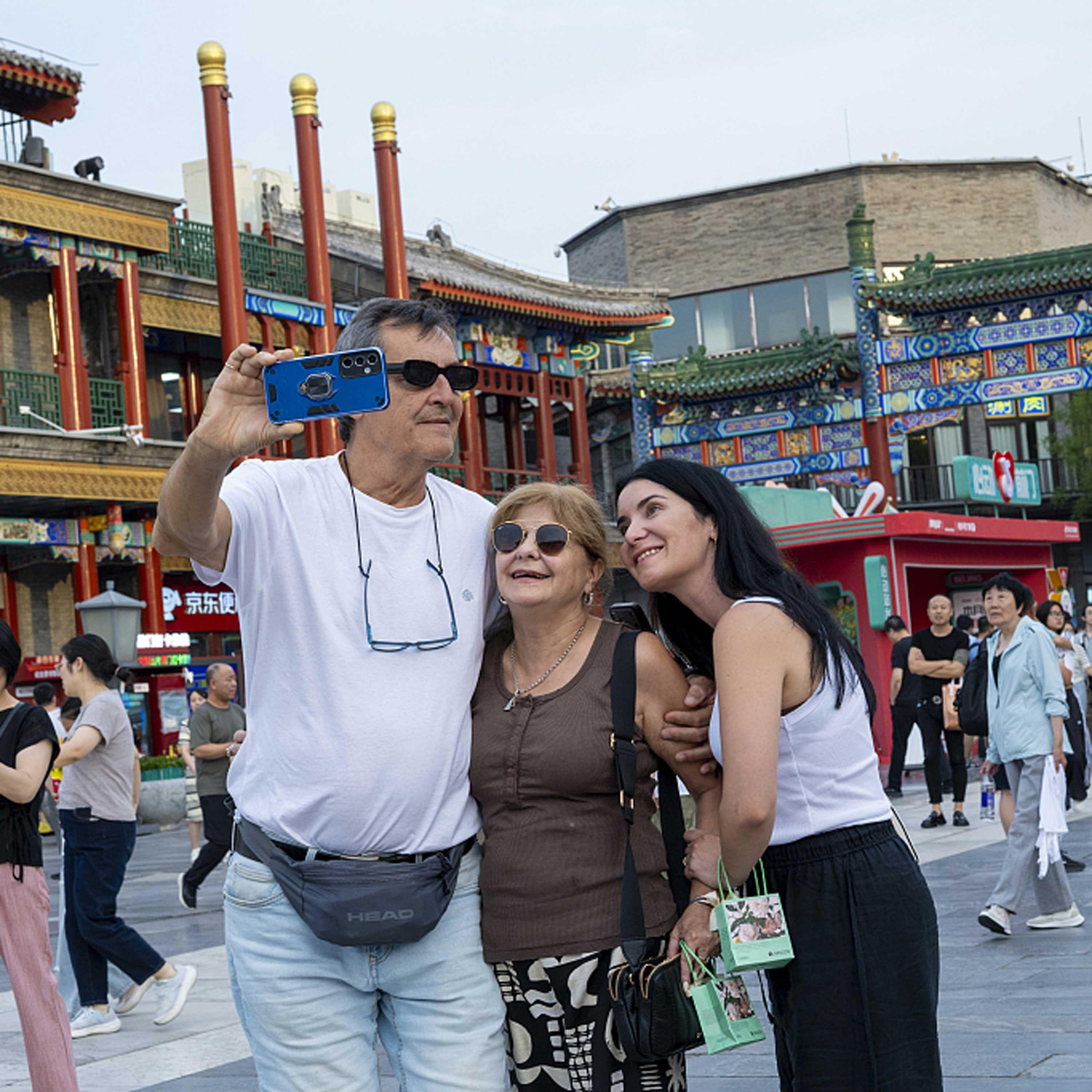 Pew poll finds China now viewed more favorably than US