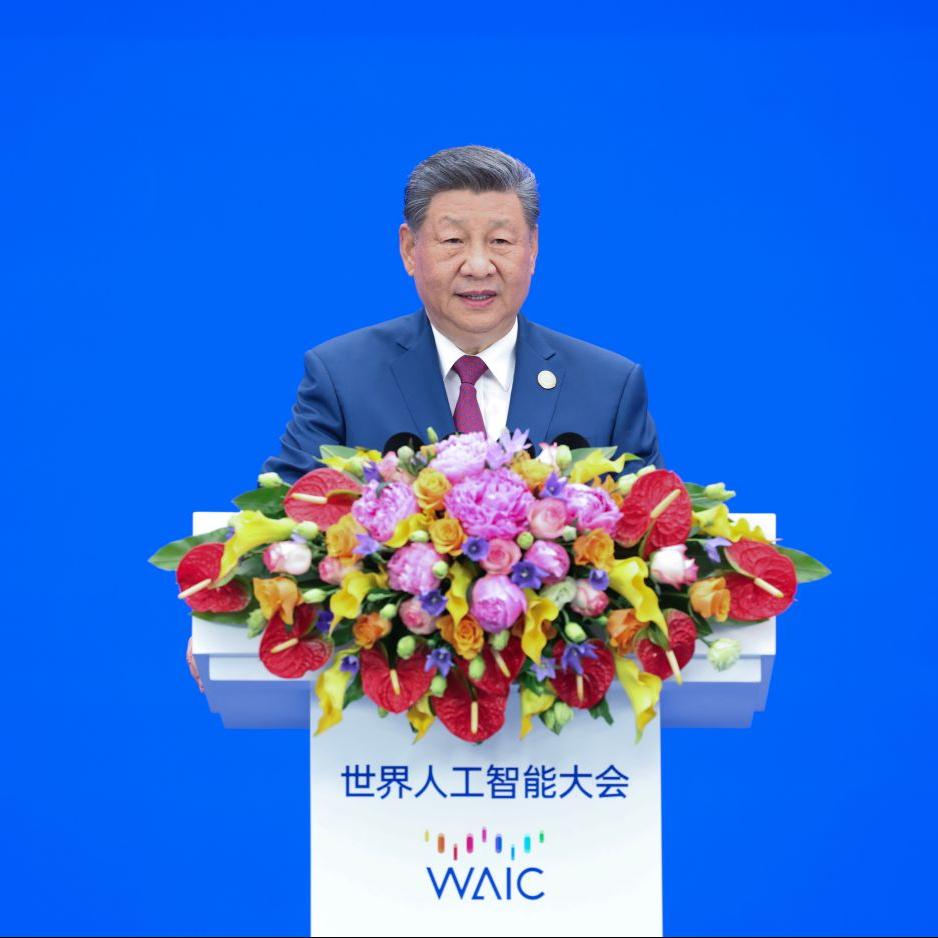 China announces major measures to support global AI development