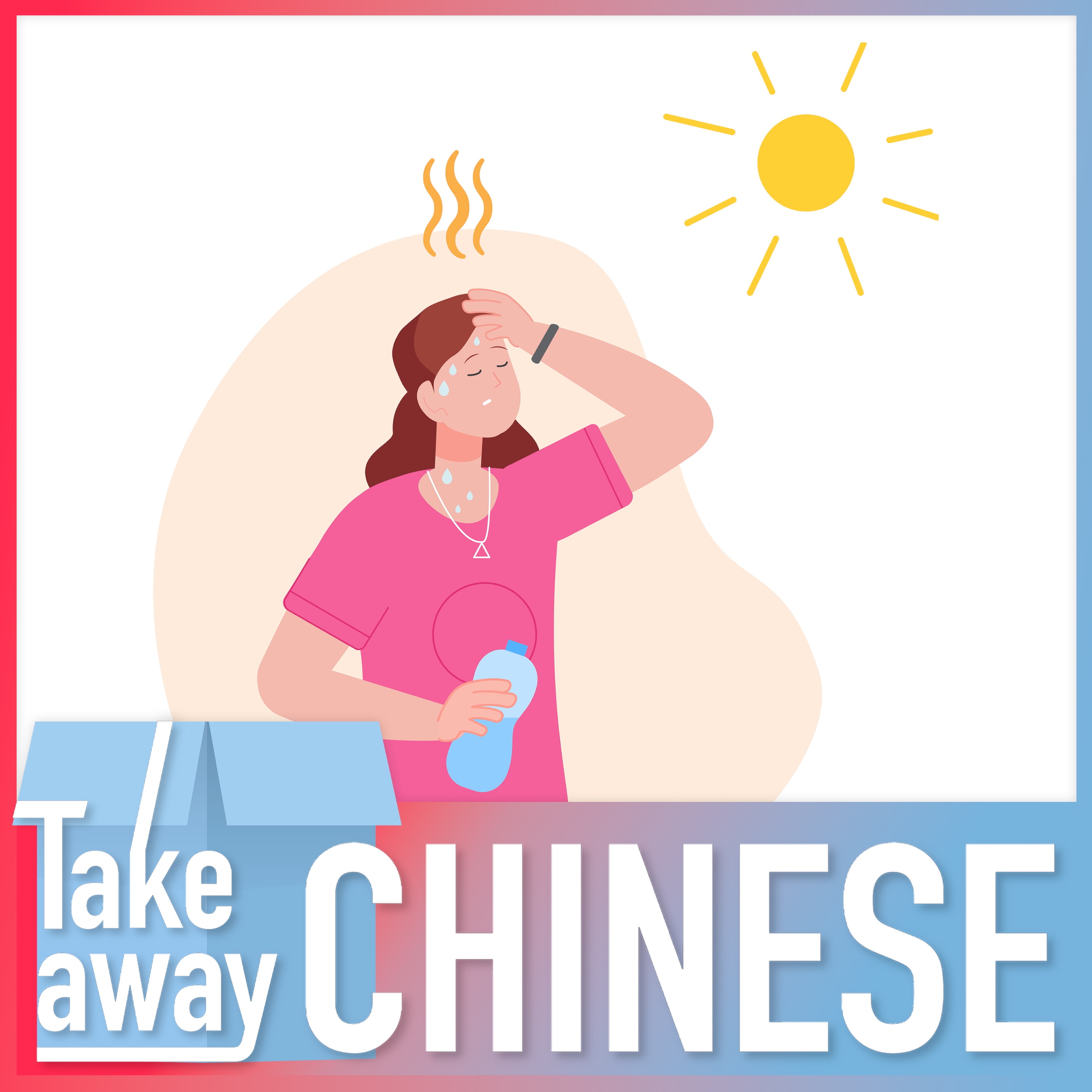 Scorching heatwaves sweep the globe! Learn the "hottest" weather words now 热浪来袭！快来学最“热”的天气词汇