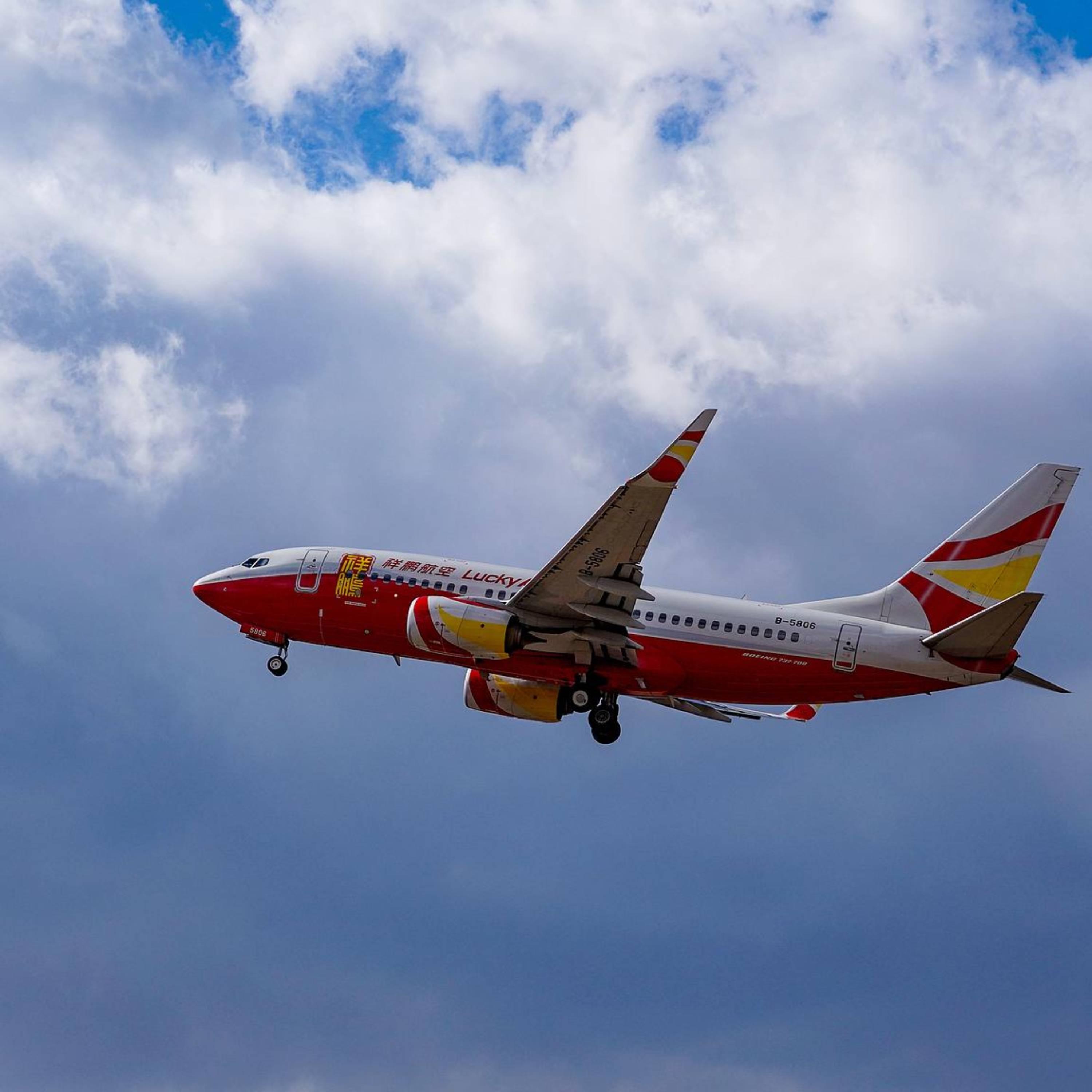 China's international passenger air routes reach 80 countries episode artwork