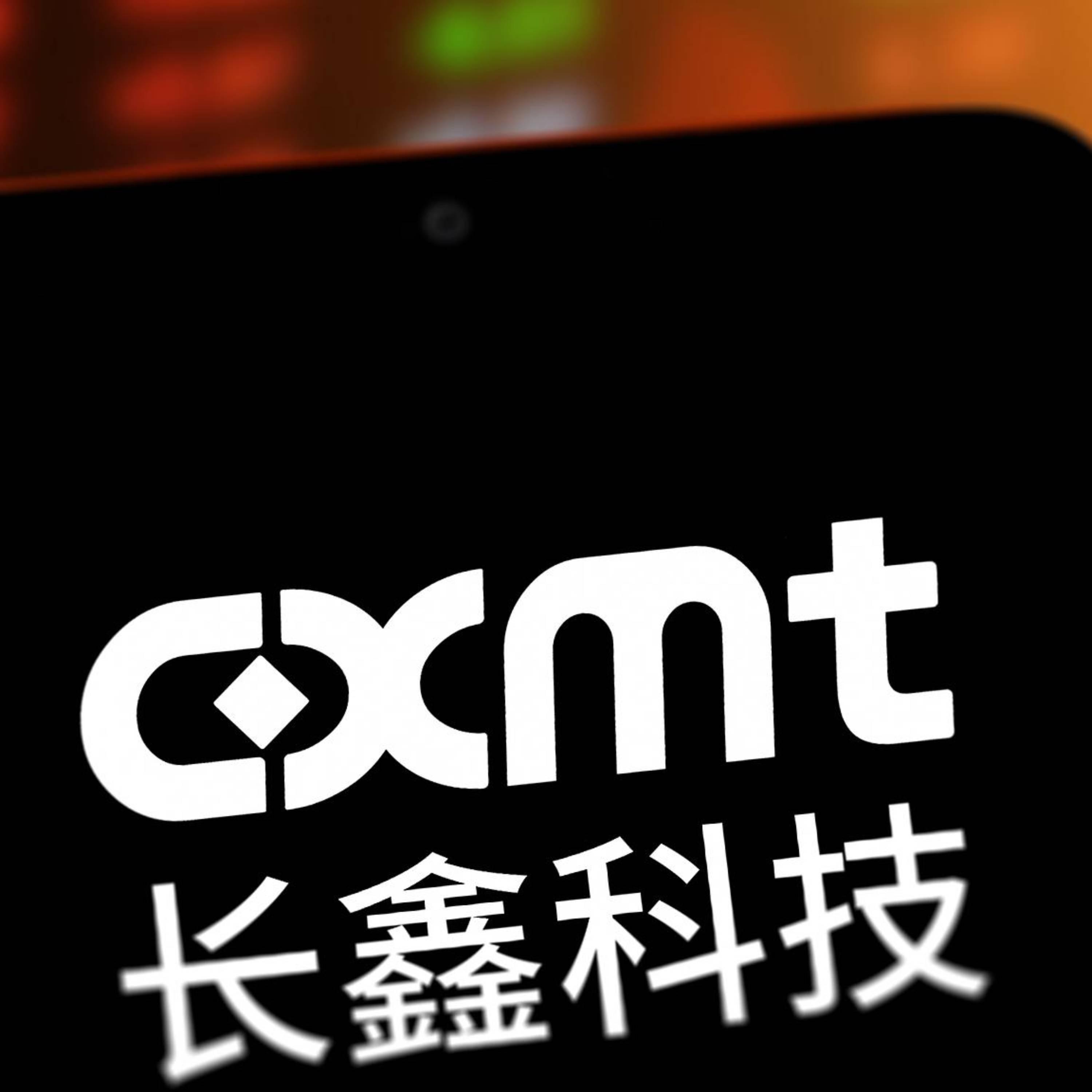 China chipmaker CXMT eyes record market value after Shanghai listing