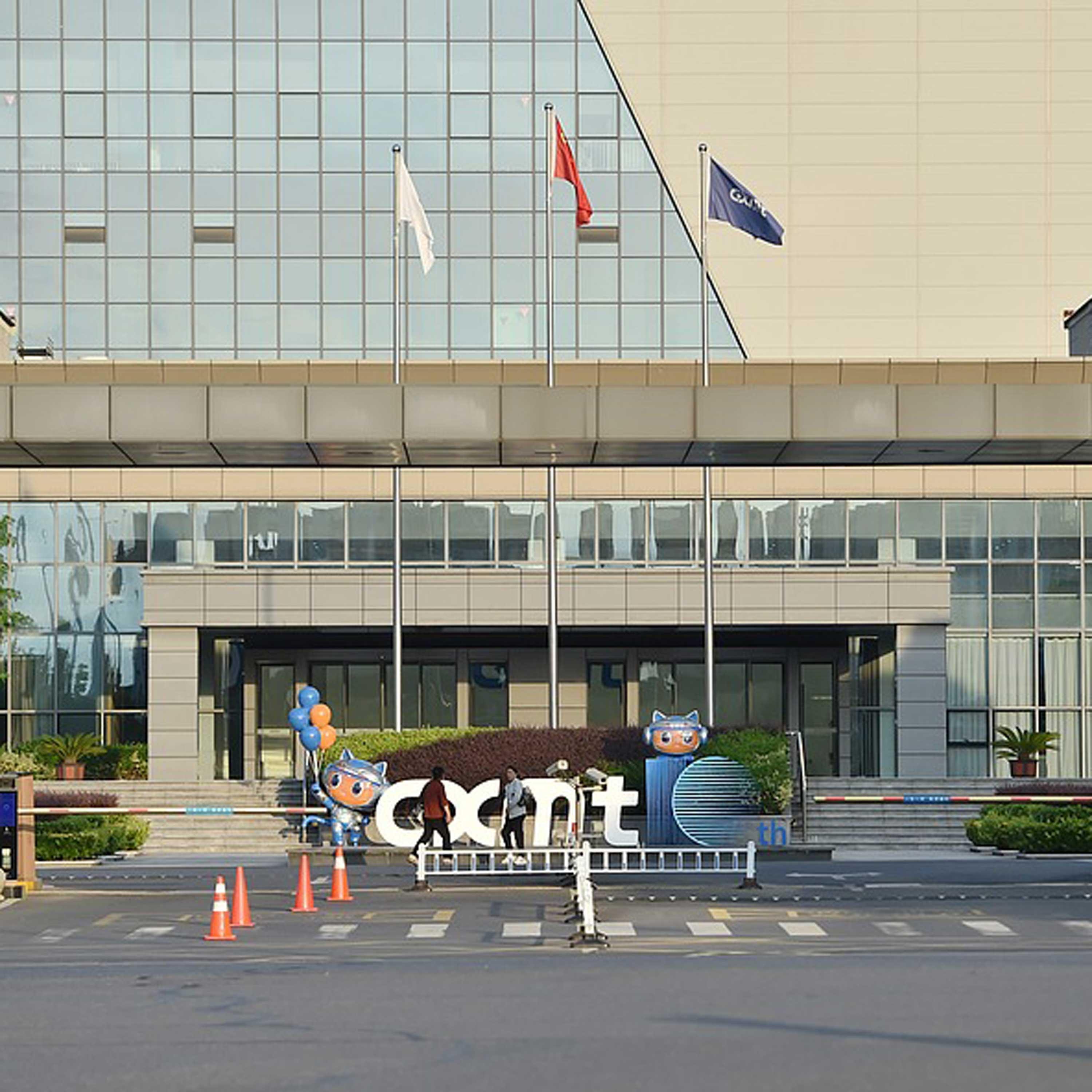China's memory chipmaker CXMT surges in record-breaking debut
