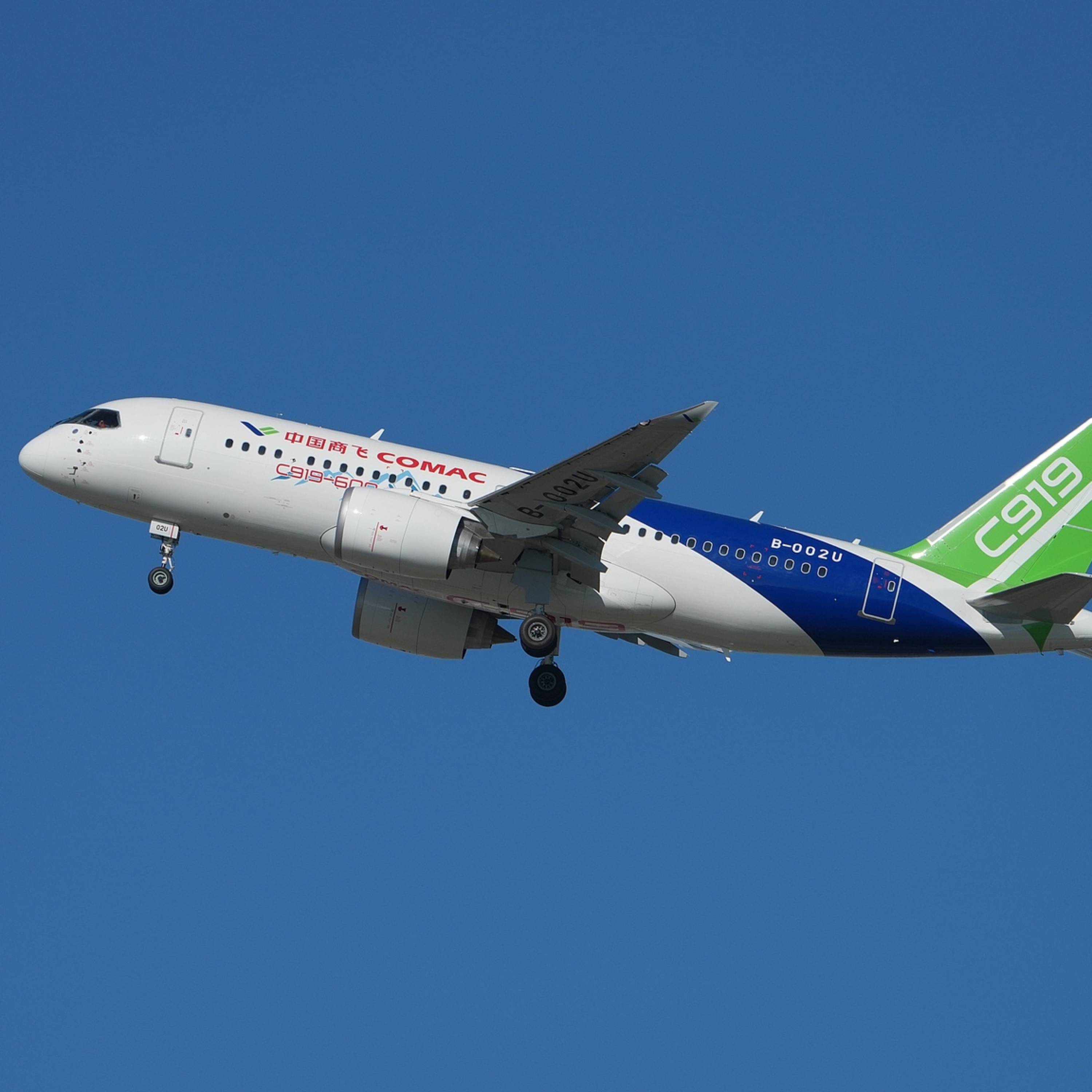 China's first C919 plateau variant completes maiden test flight