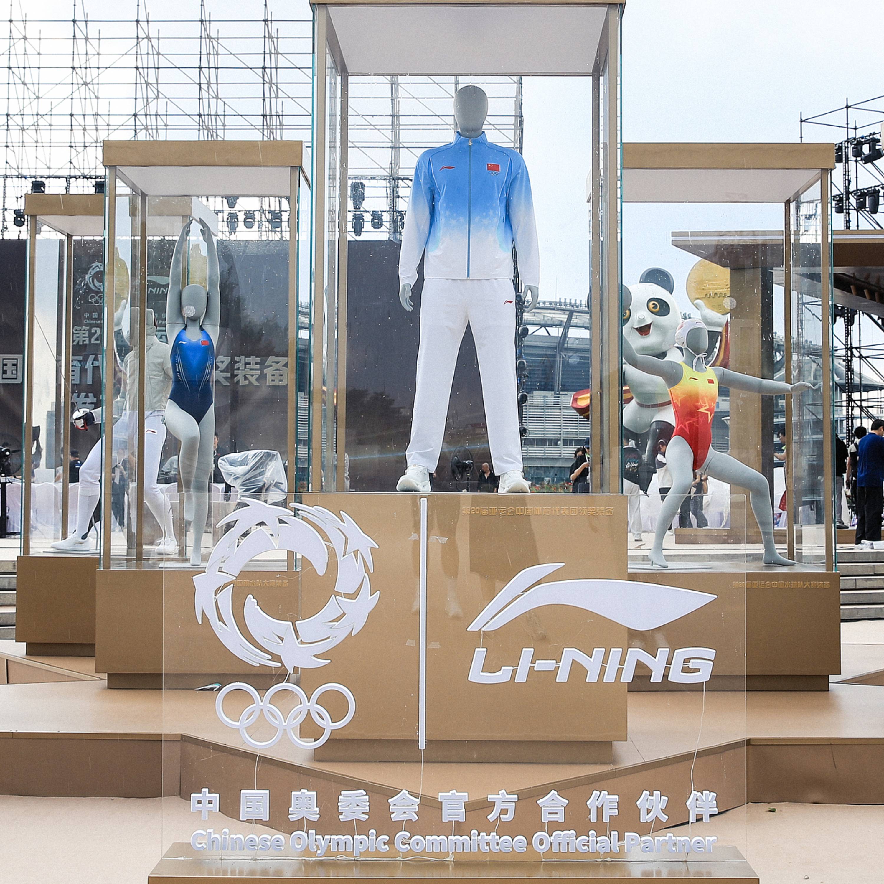 Medal ceremony uniform for Chinese delegation at Aichi-Nagoya 2026 unveiled