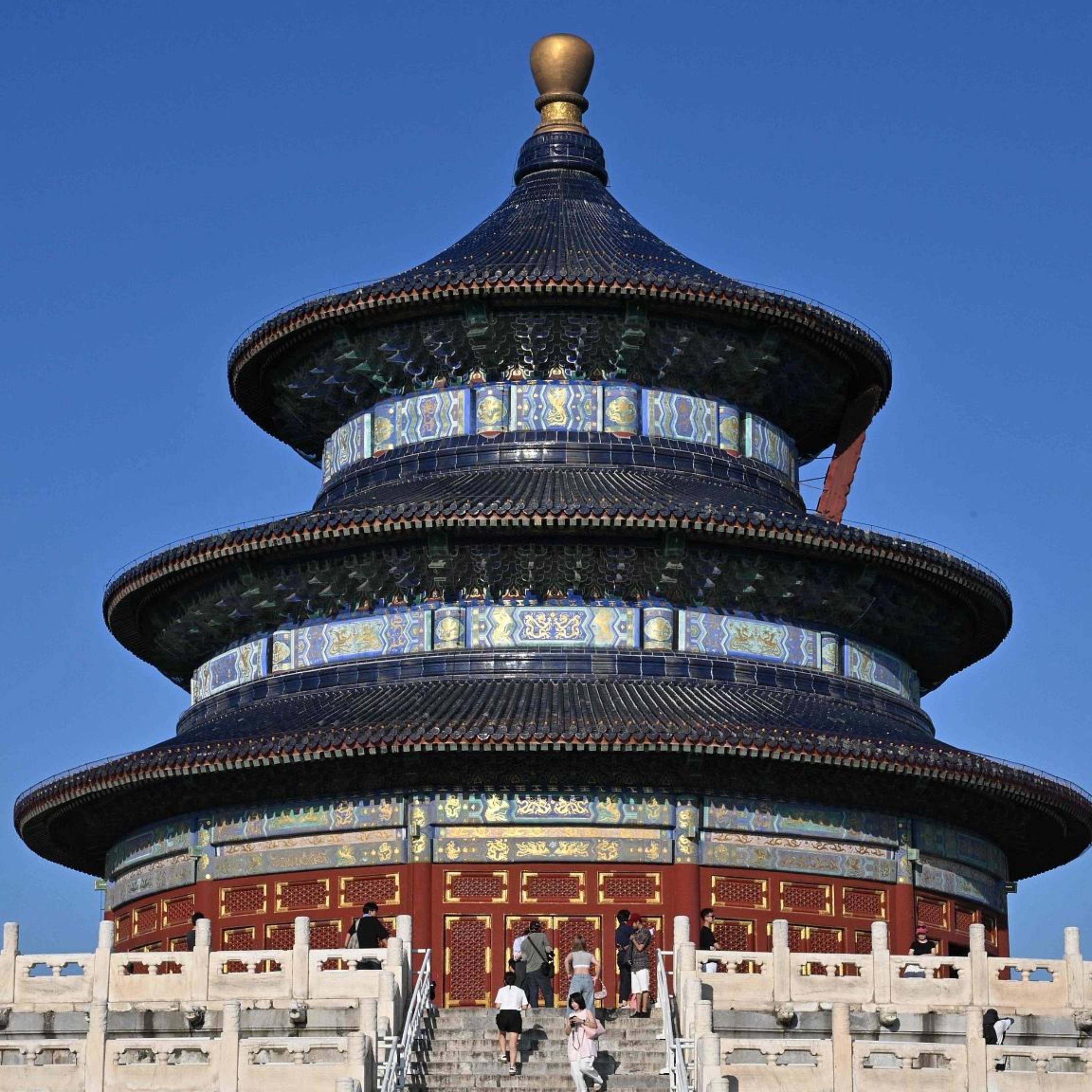 Beijing designated as UNESCO-UIA World Capital of Architecture 2029