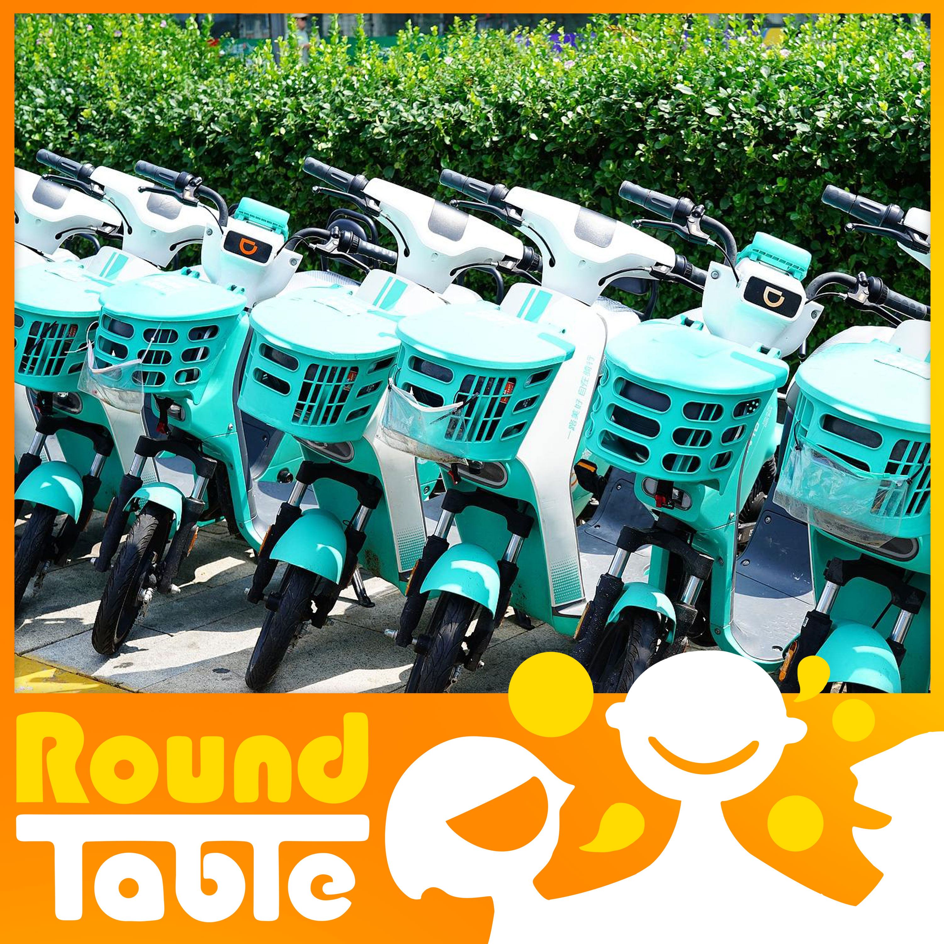Wheels up for Beijing's e-bike scene! Episode cover