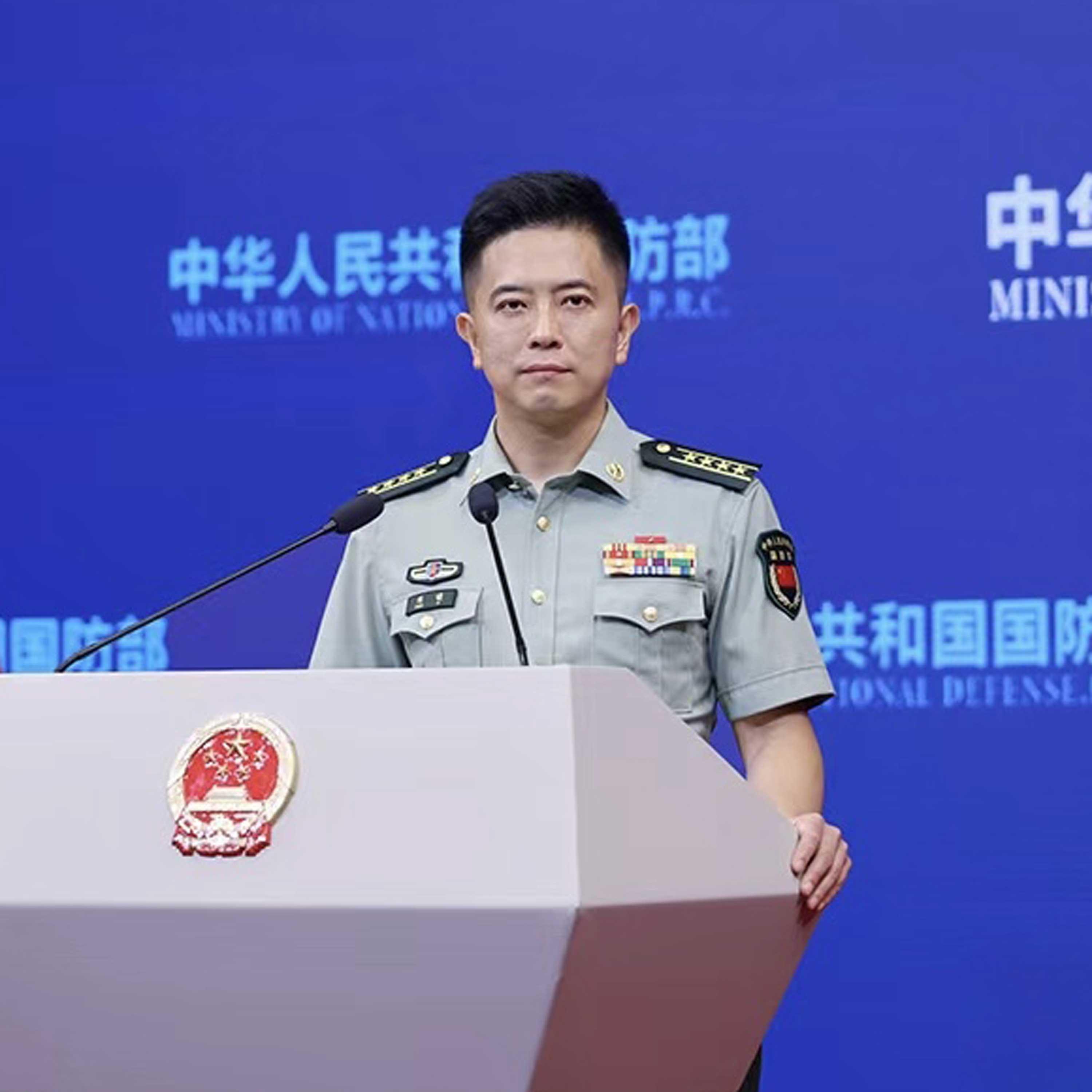 China calls for vigilance against Japan's remilitarization episode artwork