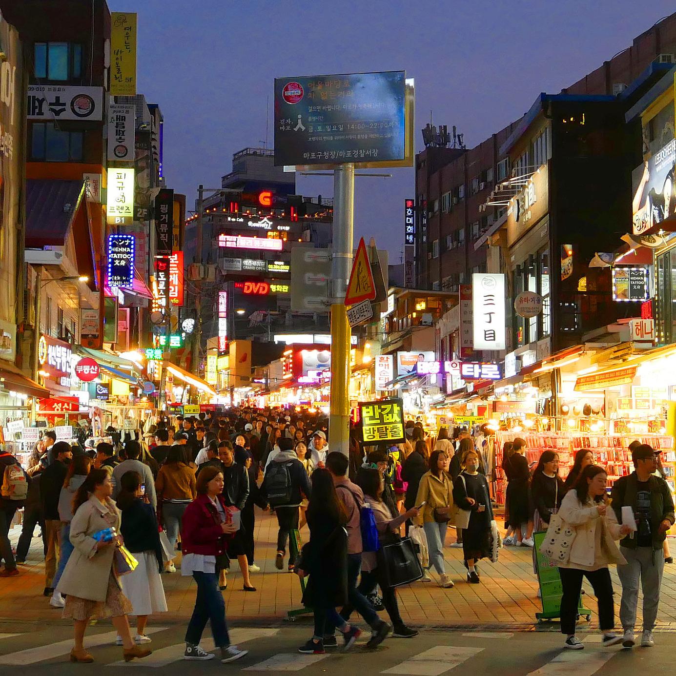 Why South Koreans hold increasingly unfavorable view of US