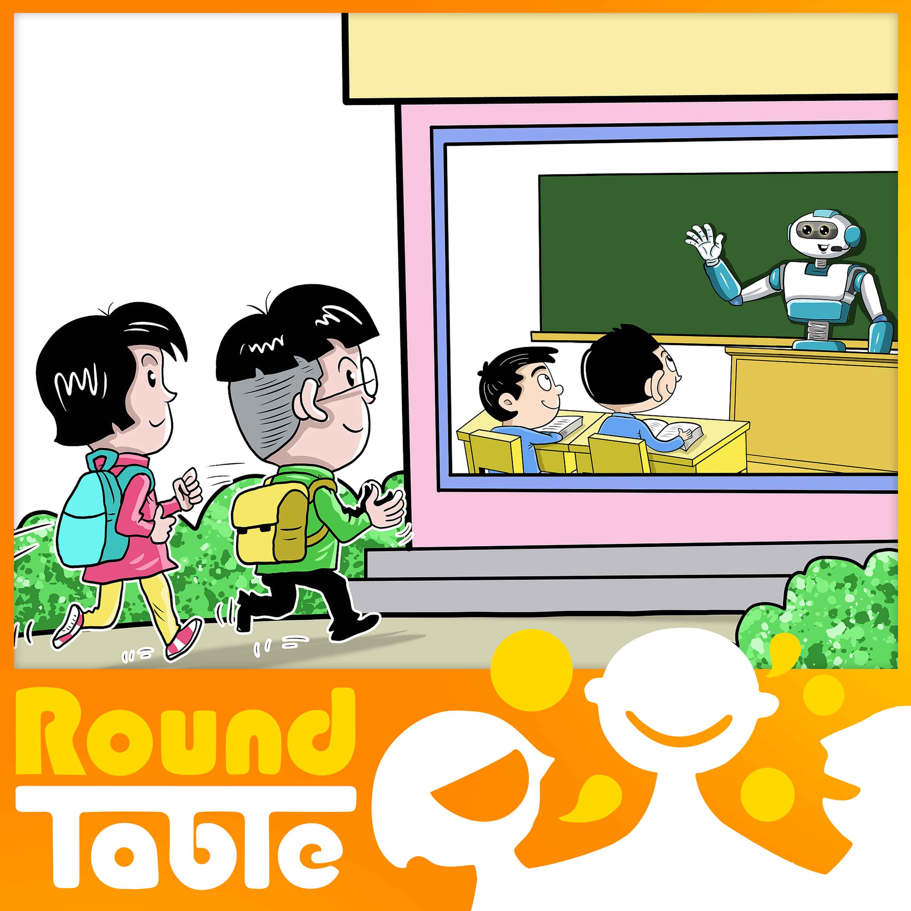 Episode cover