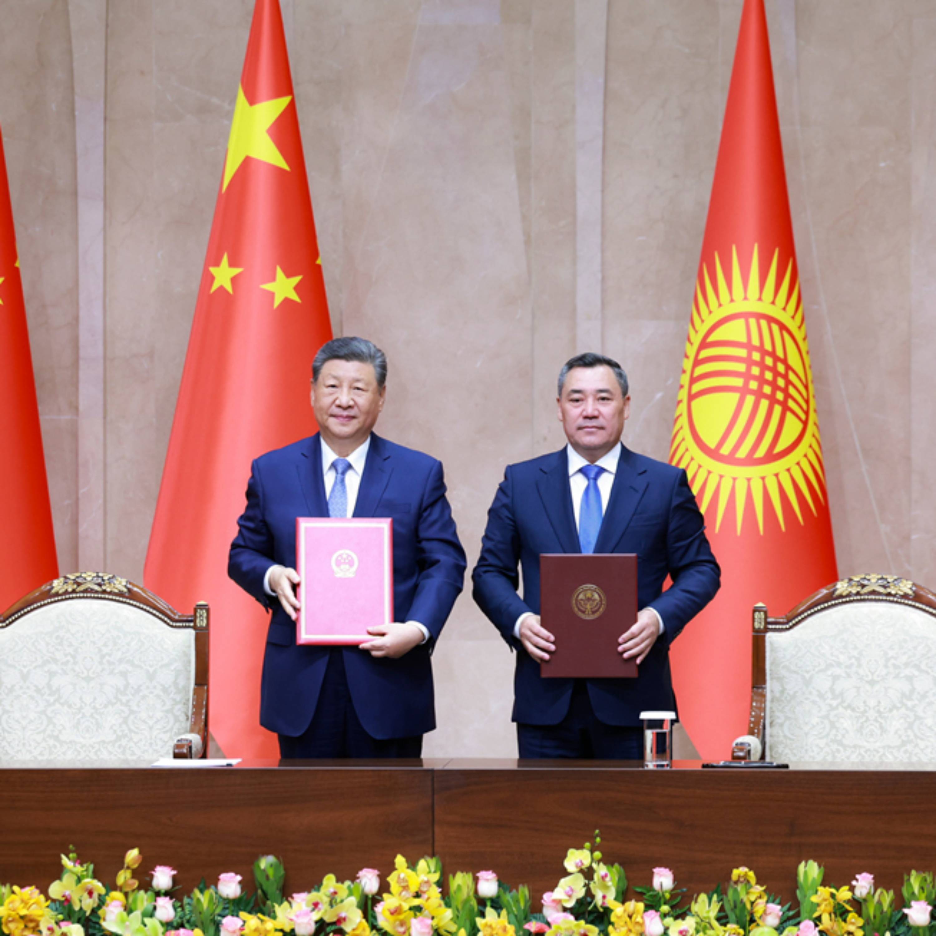 Xi calls for China-Kyrgyzstan cooperation in AI, global governance episode artwork