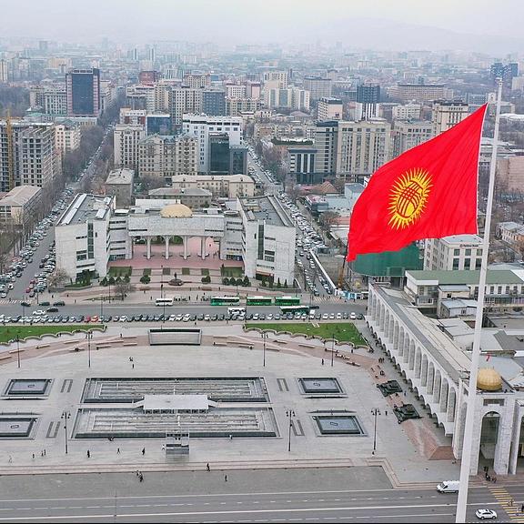 How China-Kyrgyzstan cooperation is reshaping lives and connecting Central Asia? episode artwork