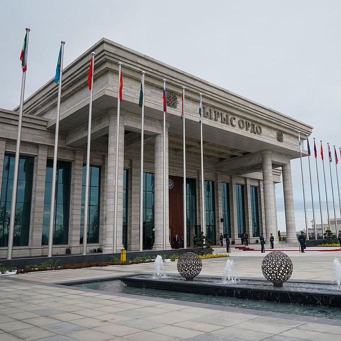 SCO at 25: What is its evolving role in global governance?