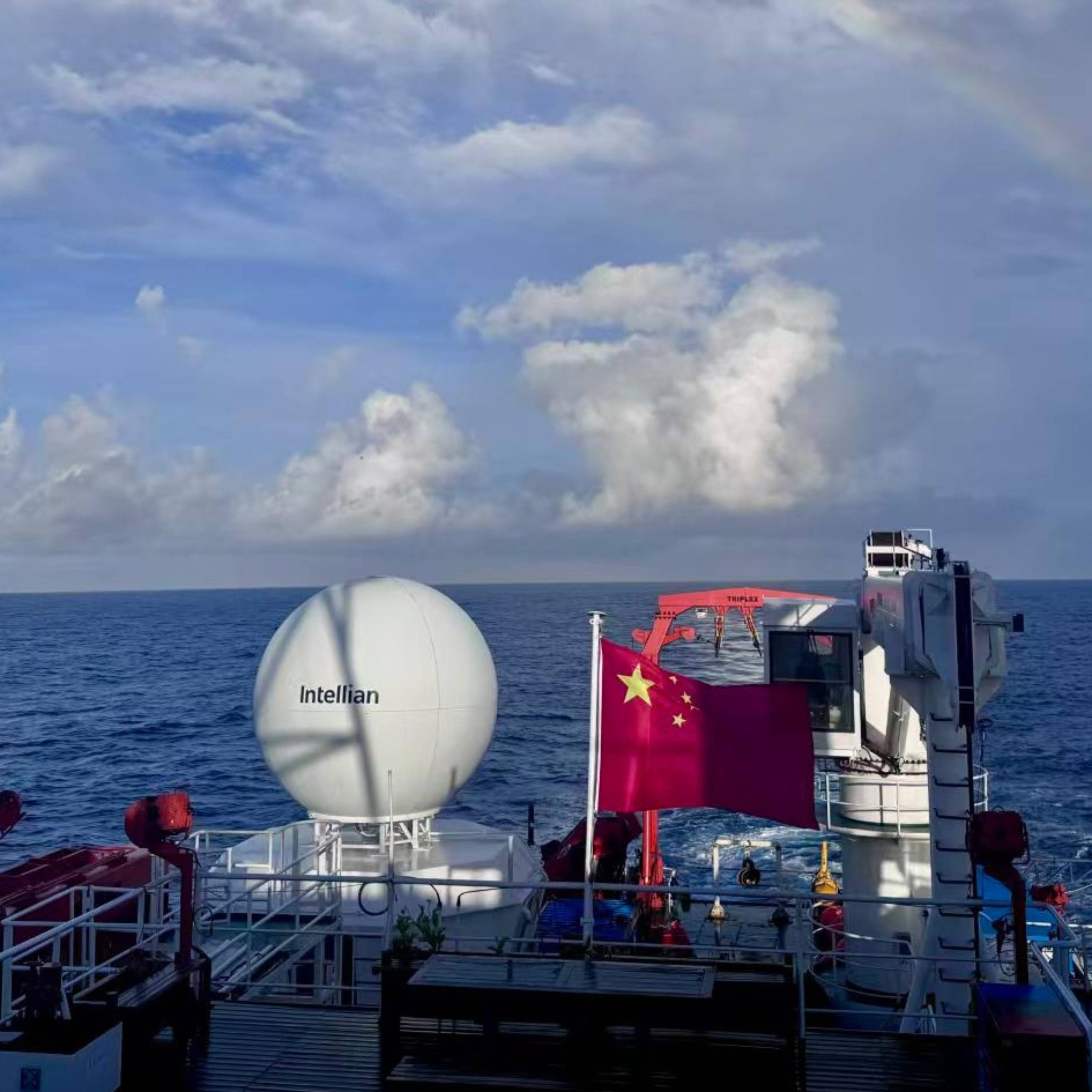 China completes marine geophysical survey in waters east of the Taiwan region episode artwork