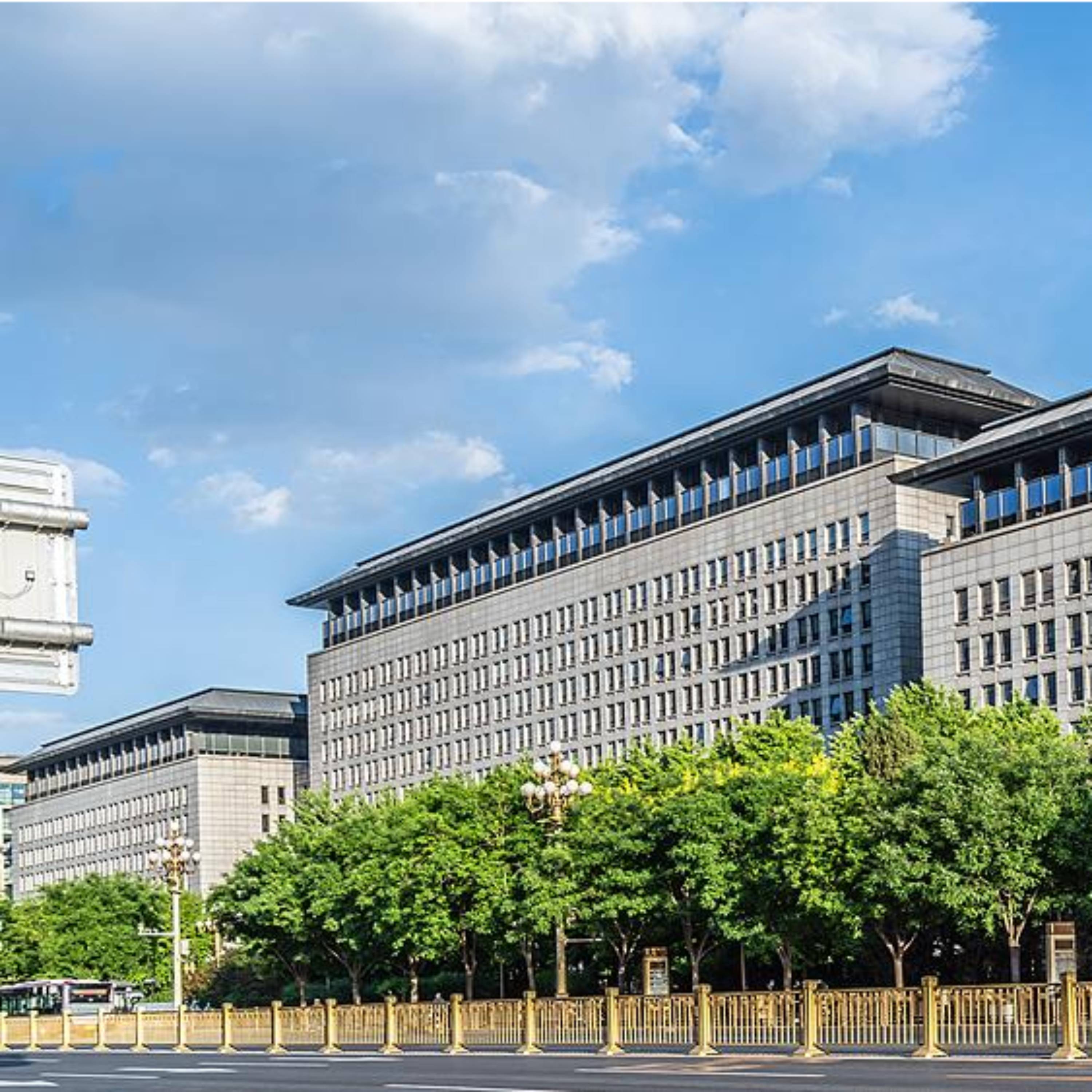 China opposes using G20 to hype economic imbalances, overcapacity episode artwork