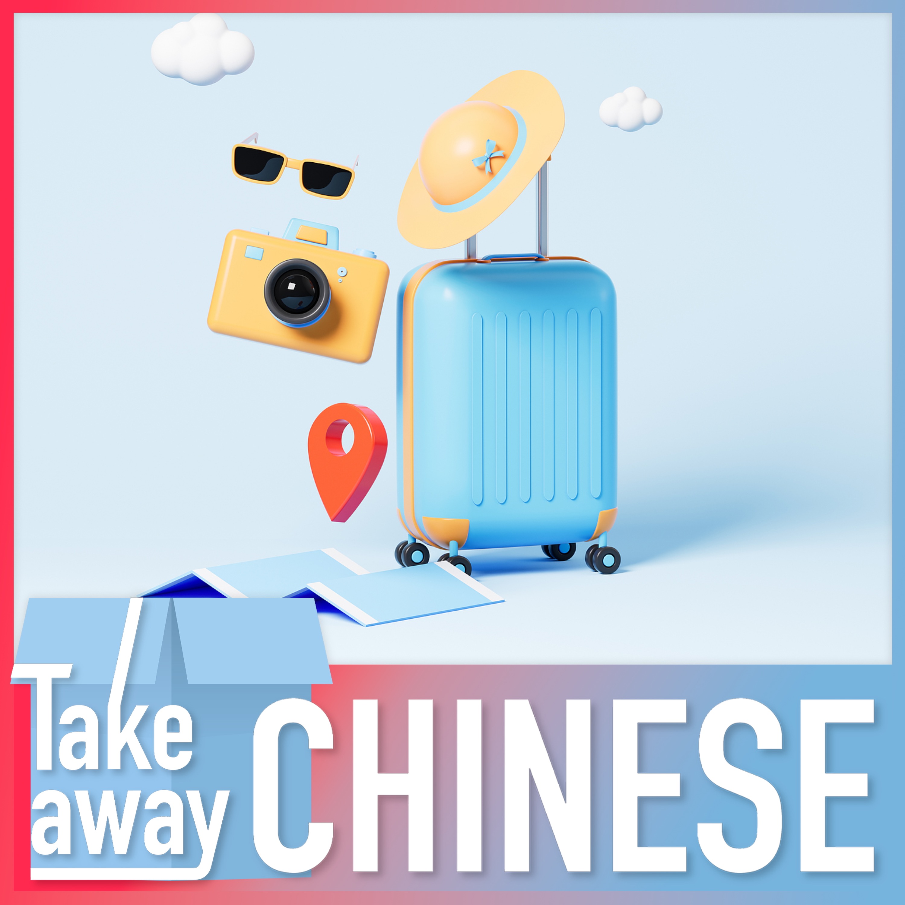 Plan your ideal China trip 实用中文：规划旅游行程