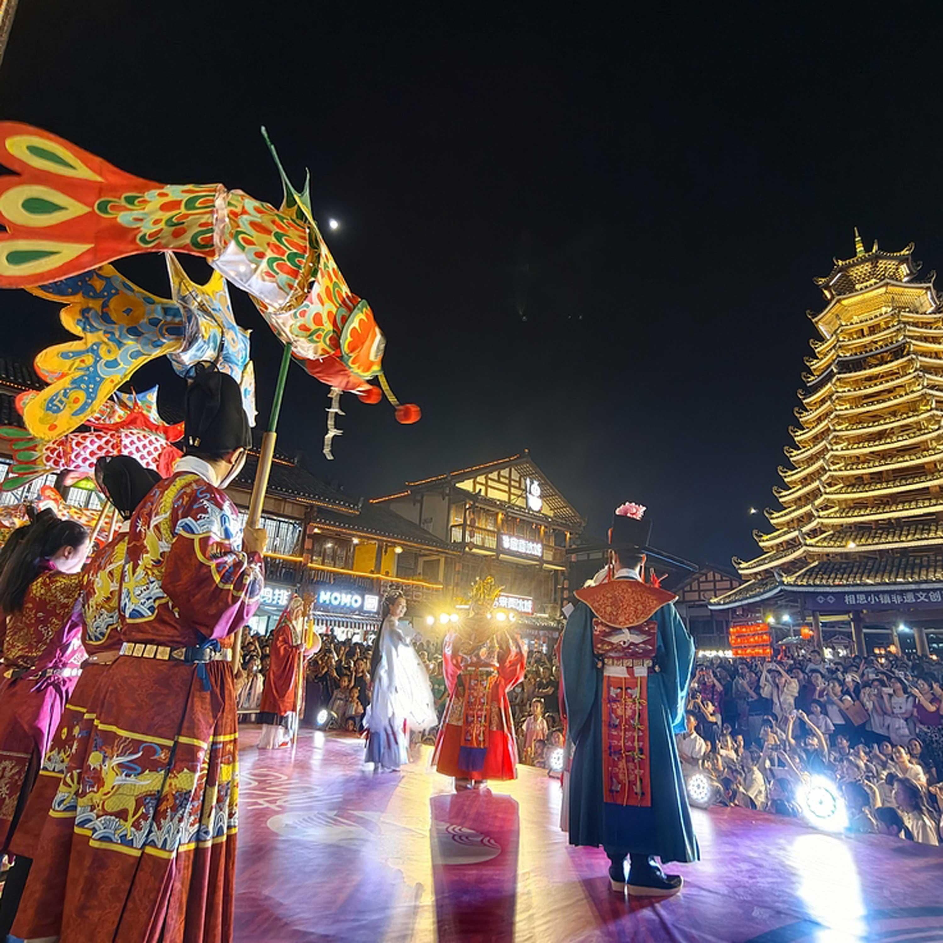China marks Mid-Autumn Festival with traditional celebrations episode artwork