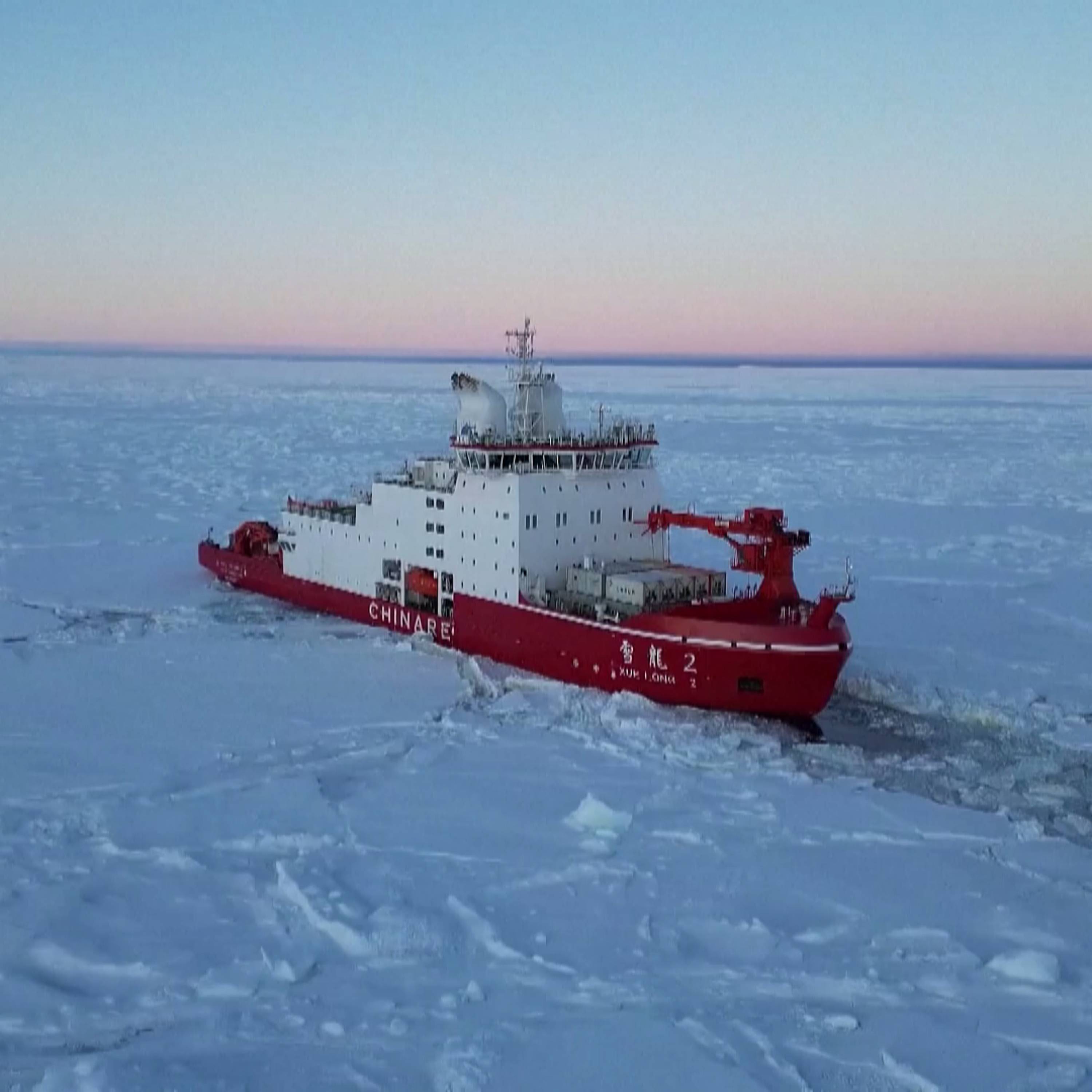 China completes 16th Arctic expedition with new discoveries