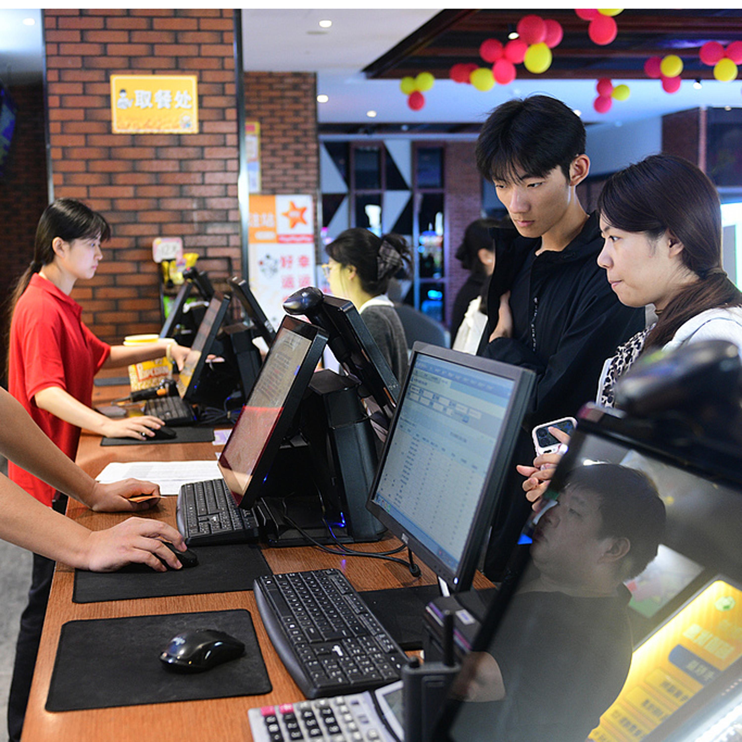 China's box office exceeds 30 bln yuan so far in 2026
