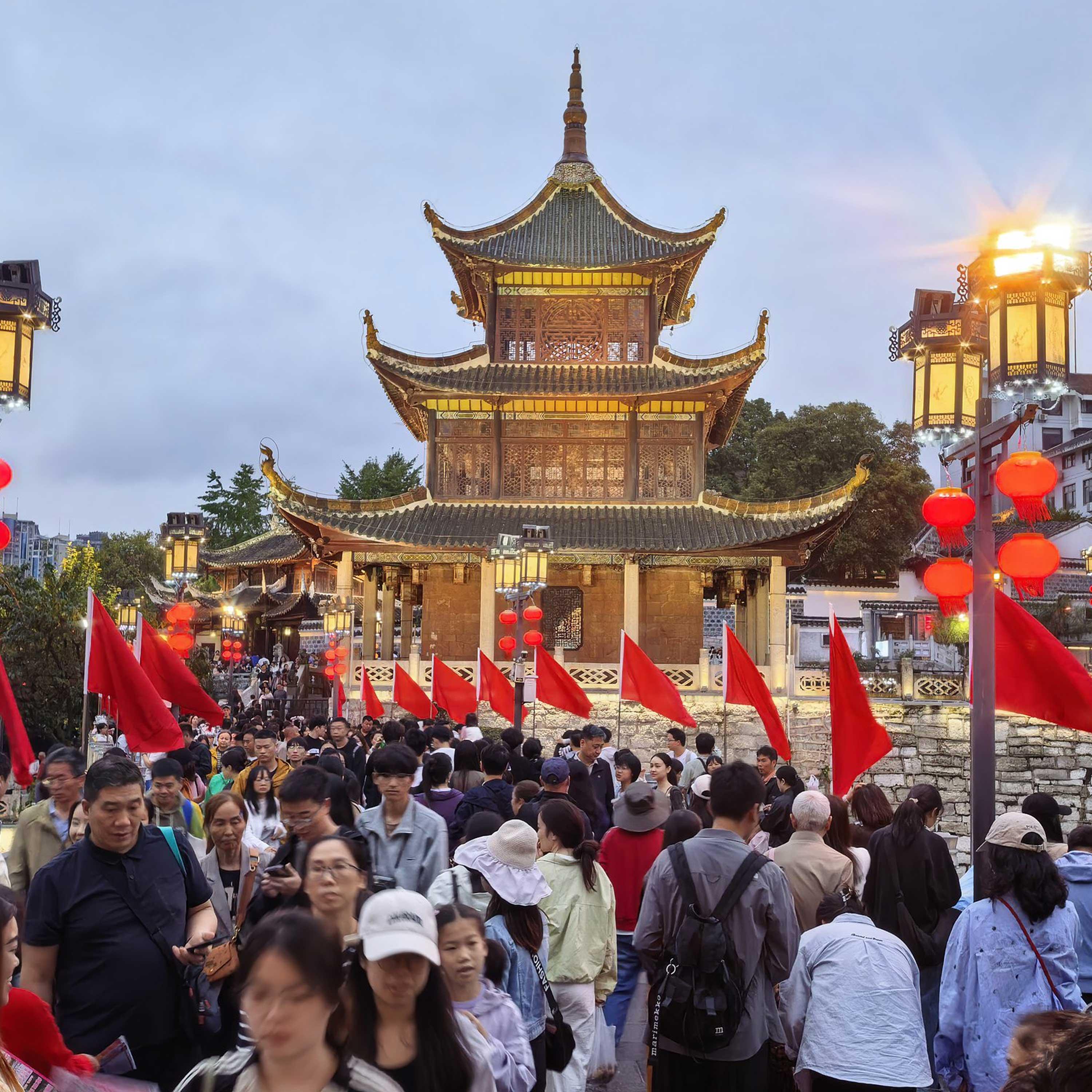 Cultural and tourism activities across China during week-long National Day holiday