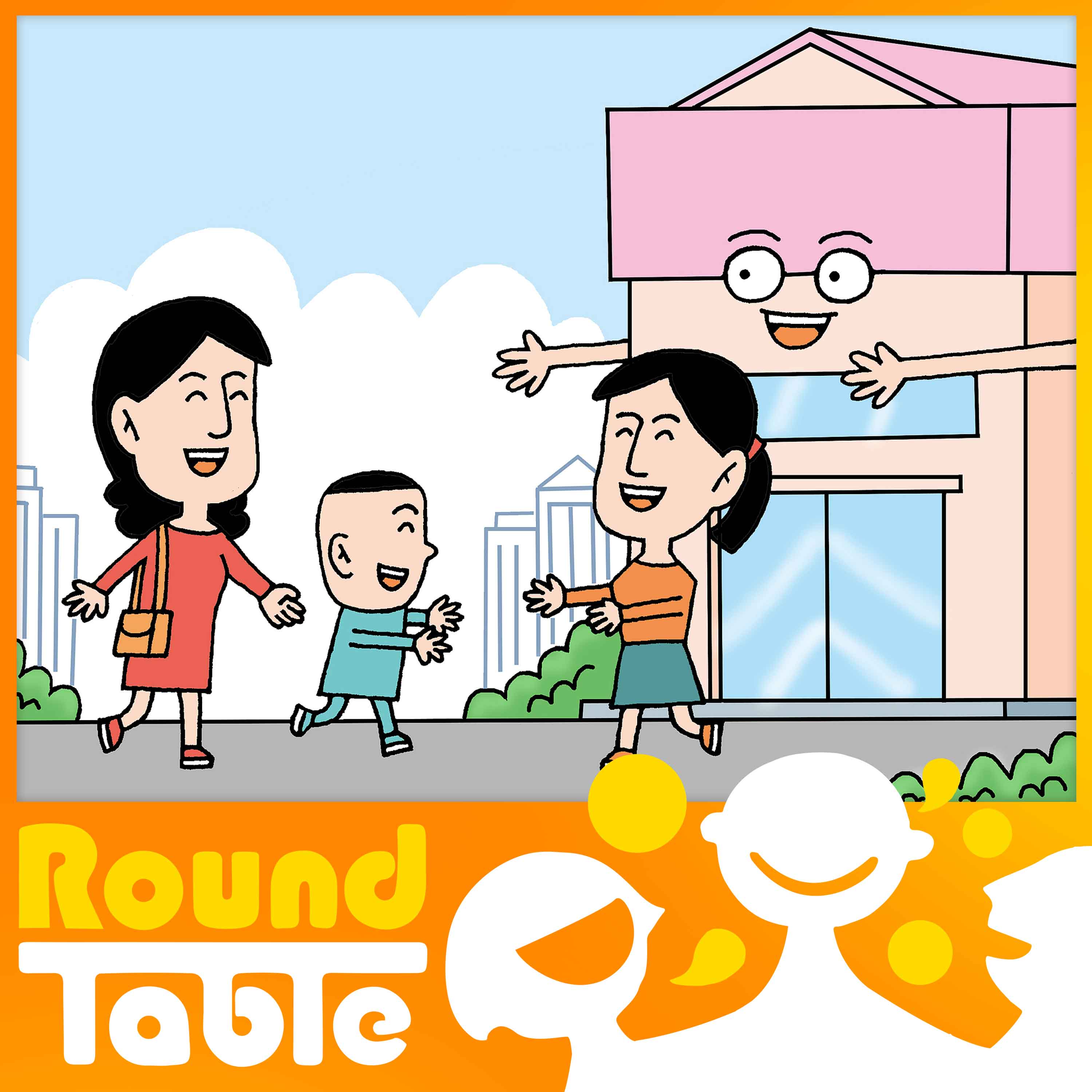 How can public hospitals help solve China's childcare dilemma? Episode cover